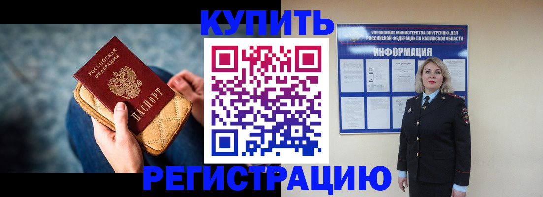 форма 3 в Далматово